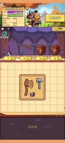 js金沙登录入口游戏