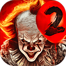 银河真人app2中文版免费下载-银河真人app2可怕的小丑官方正版手游下载 v1.4.9 安卓最新版