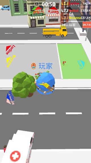 威尼斯379下载安装-威尼斯379手游官方版(BigBigBaller)下载 v1.4.5 安卓版