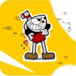 澳门金沙官网app官方正版手游免费下载-澳门金沙官网app手机版(cuphead)下载 v1.0.3 安卓版